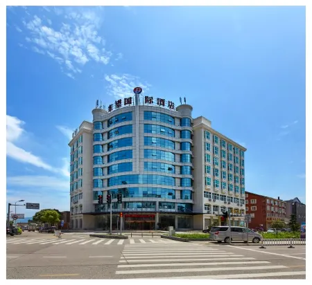 Dongwang International Hotel Отели рядом с достопримечательностью «Huangcheng Beach»