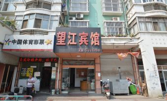 Wangjiang Hostel