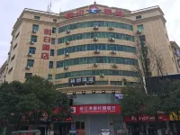 Xiajiang Yingchuan Holiday Hotel Các khách sạn ở Hiệp Giang