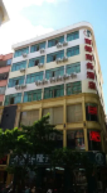 Nandu Business Hotel Hotel berhampiran No.1 Farmers Market