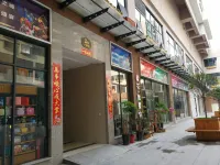 Hengyang County Sun God Home Chinese Inn