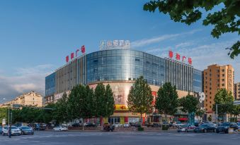 Feiman Hotel (Qingdao Chengyang The Mixc Mall) - Housity