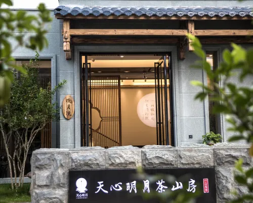 Wuyishan Tianxin Mingyue Tea Mountain Villa Zen Tea Retreat Hotele w: Wuyishan