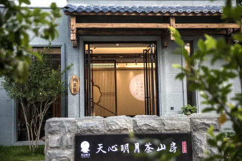 Wuyishan Tianxin Mingyue Tea Mountain Villa Zen Tea Retreat Hotel a Wuyishan