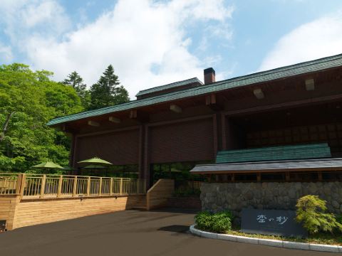 ニセコの昆布温泉周辺ホテル 21おすすめ宿 Trip Com