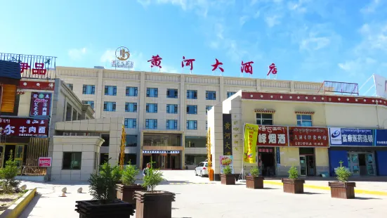 Huanghe Hotel