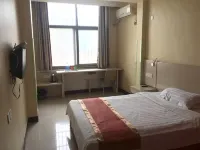 Mengyin Longsheng Express Hotel - 2 stelle
