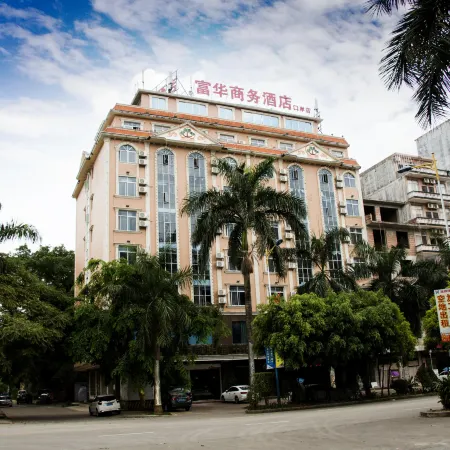 Fuhua Hotel (Dongxing Port)