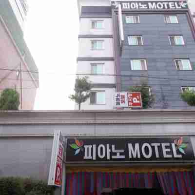 Piano Motel Gunsan Hotel Exterior