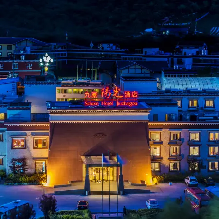 Soluxe Hotel Jiuzhaigou