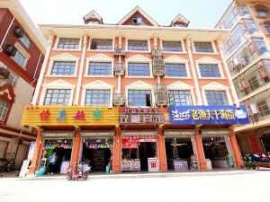 Beidaihe Shuangxia Hotel