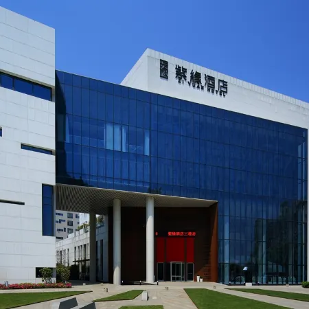 Ziyuan Hotel