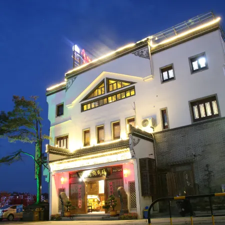 Suiyuetan Inn (Shexian Ancient City)