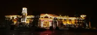 Jinkai Shengyucheng Hotel Sihui