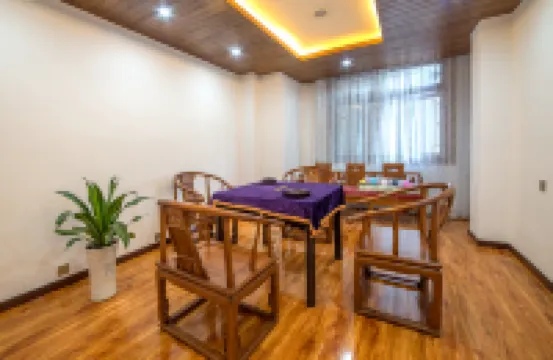 Muzitang Travel Photography Resort Hotel (Zhangjiajie National Forest Park)