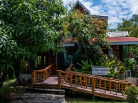 爸爸的花園 薩科特山酒店