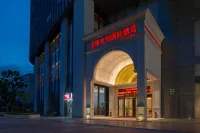 Vienna International Hotel (Zhongshan Old Town Huayi Plaza)