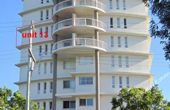 UNIT 13 ＇THE ENTRANCE酒店