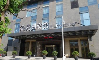 Huzhou Hotel