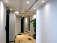 重庆意澜海酒店 - 公共区域
