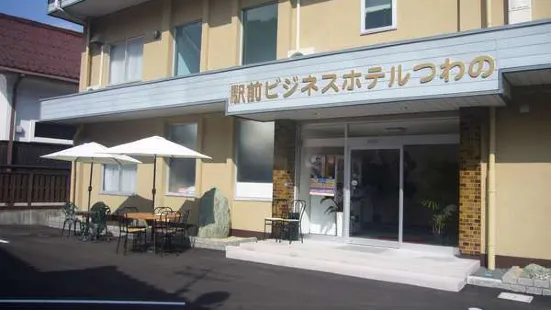 Business Hotel Tsuwano