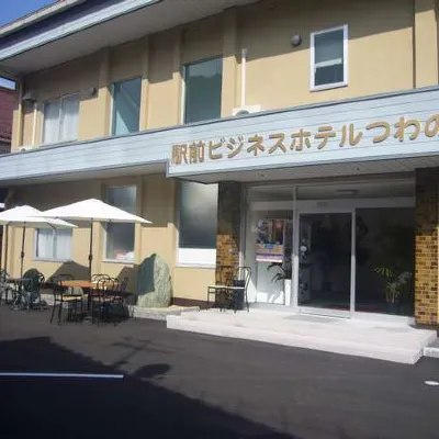 Business Hotel Tsuwano Hotels near Tsuwano Station