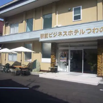 Business Hotel Tsuwano