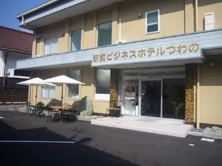 Business Hotel Tsuwano Отели в г. Цувано