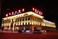Fuxin huamei Hotel - 3 tähden