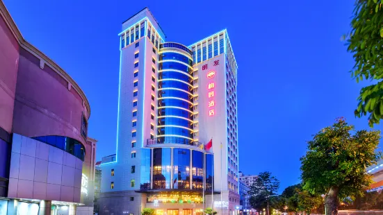 Meiyuan Hotel