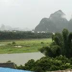 Cuifeng Zhixuan Homestay (Yangshuo West Street)