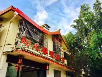 Xichang Sunshine Chunxiao Hotel (Qionghai Wetland) Hotels in Laohaiting Yuese Scenic Area