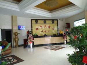 Changning Lianhua Hotel