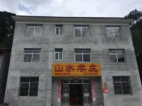 Jinggangshan Shanshui Farm