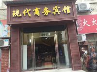 OYO南昌现代商务宾馆 - 酒店外部