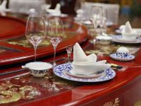延安翠泉酒店 - 中式餐厅