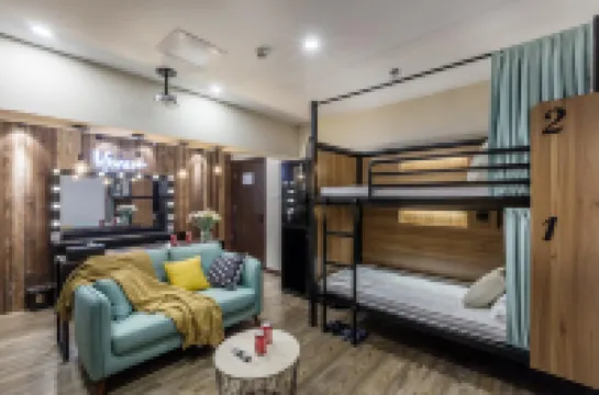 Iforest Hostel (Shanghai Tongji University Siping Road Metro Station) Hotels in 