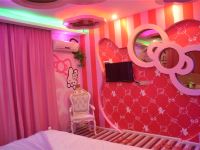 轩禾主题酒店(贵阳白云公园店) - 温馨主题之Hello kitty房