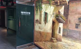 Theme Motel Seoul