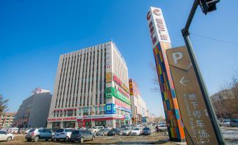 Lavande Hotel (Changchun Jingyue University Town)