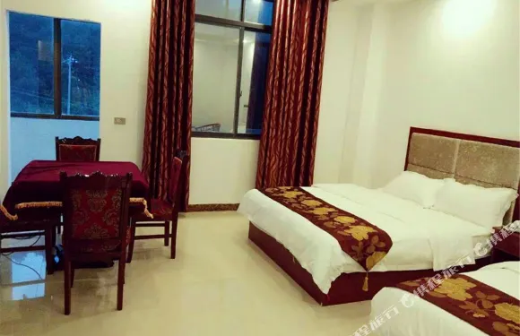 平塘君悦商務酒店