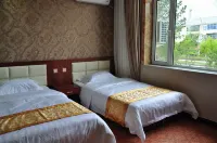 Changbaishan Yazhijia Hotel - 2 étoiles