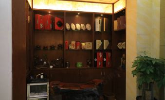 Shenzhen Ruyuan Serviced Apartment