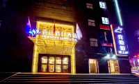Glad Reach Holiday Inn Hotels near Kongtong Baimiaoxiang Jiawacun Passenger Transport Terminal
