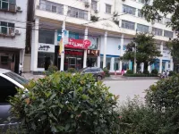 Shankee Hotel (Shanyang Nanxin Street) Hotel di Shanyang