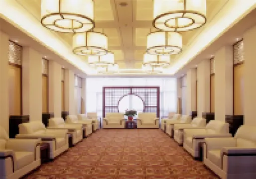 Wonderland Resort Changxing