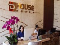 深圳D House(梦想家)国际服务公寓 - 公共区域