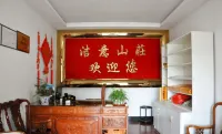 Jiuhua Mountain Jieyi Mountain Villa