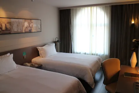 Jinjiang Inn Select (Xining Wusi West Road Xinhualian Square)