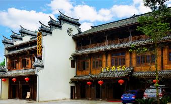 Chongqing Huige Farmhouse